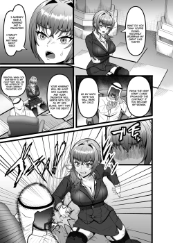 Page 8 of Hamerareta Hitozuma OL no Matsuro Kyousei Chitsunai Shasei no Hate ni... | The Final Days of a Married Office Lady...