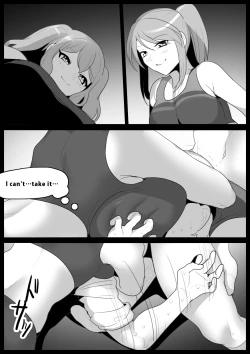 Page 18 of Girls Beat!