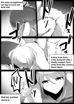 Page 6 of Spin-Off of Girls Beat by Rie