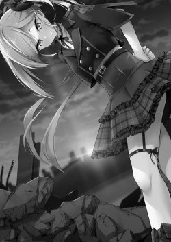 Page 20 of Kouji, Koakumaooshi