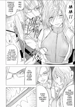 Page 10 of Watashi wa Kaware te i ta | I Was Kept