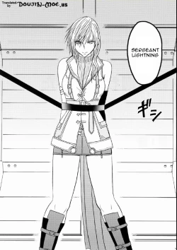 Page 3 of Watashi wa Kaware te i ta | I Was Kept