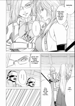 Page 8 of Watashi wa Kaware te i ta | I Was Kept