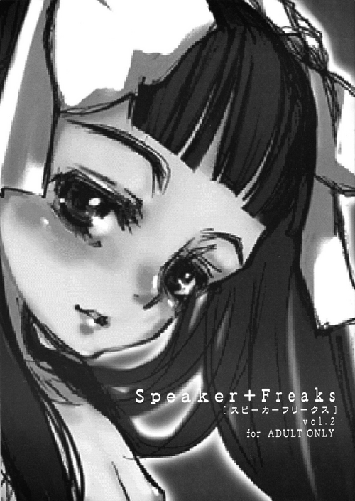 Download Speaker+Freaks vol.2