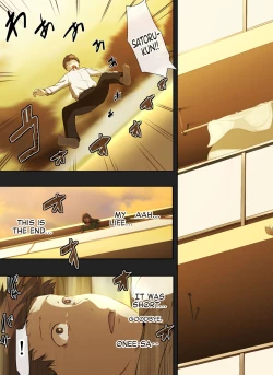 Page 10 of Tonari no Onee-san no Shitagi o Nusundara Kiseki ga Okita Hanashi o Shiyou |  Let’s Talk About the Story of A Miracle that Happened When I Stole the Underwear of the Lady Next Door