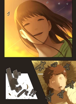 Page 11 of Tonari no Onee-san no Shitagi o Nusundara Kiseki ga Okita Hanashi o Shiyou |  Let’s Talk About the Story of A Miracle that Happened When I Stole the Underwear of the Lady Next Door