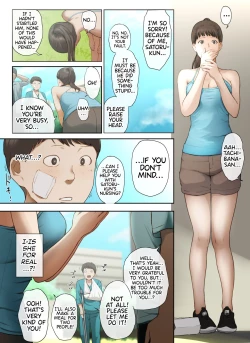 Page 13 of Tonari no Onee-san no Shitagi o Nusundara Kiseki ga Okita Hanashi o Shiyou |  Let’s Talk About the Story of A Miracle that Happened When I Stole the Underwear of the Lady Next Door