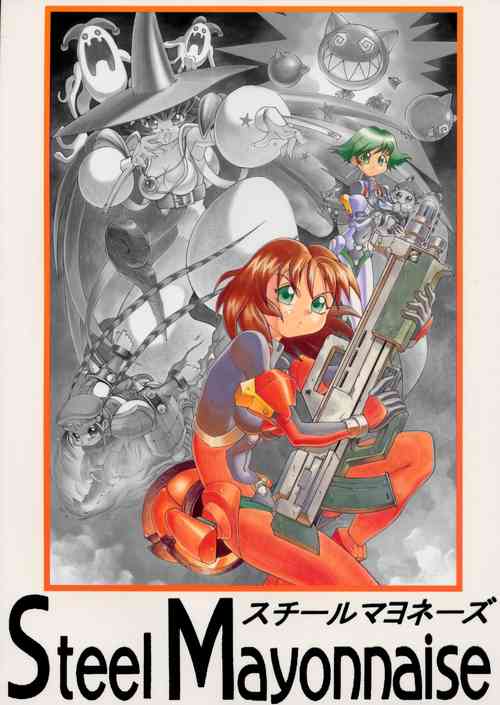 Download Nijiirochou no Kiseki