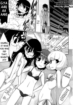 Page 2 of Over the Future War!