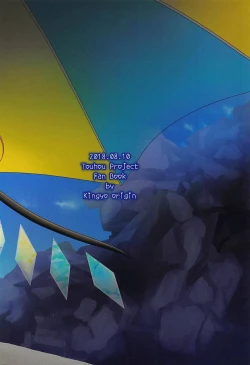 Page 20 of Mizugi Flan-chan to H Suru Hon