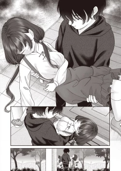 Page 362 of COMIC AUN 2023-02