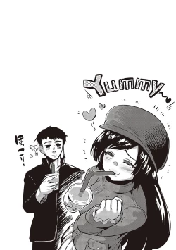 Page 102 of 10,000 Bon no Gomu - 10,000 Rubbers