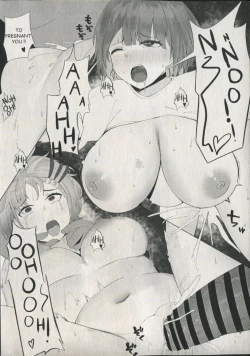 Page 17 of PROJECT H