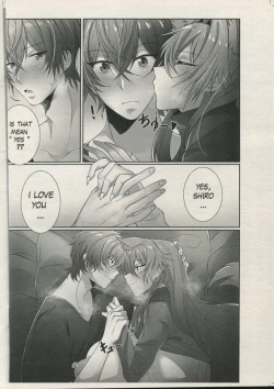 Page 29 of accidental love