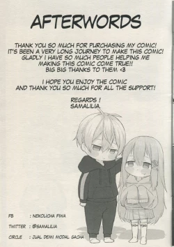 Page 30 of accidental love