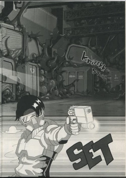 Page 18 of Crimson Nebula