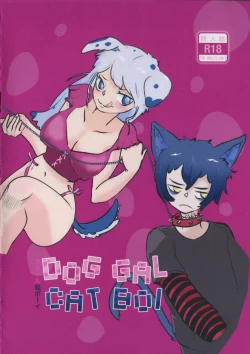 Page 1 of Dog Gal Cat Boi - 犬ガール猫ボーイ
