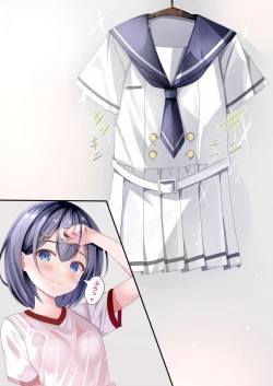 Page 24 of Seieki Bukkake ga Atarimae ni Natta Sekaisen no Onnanoko no Nichijou