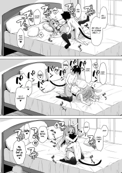 Page 26 of Boku no Risou no Isekai Seikatsu 11 | My Ideal Life in Another World 11
