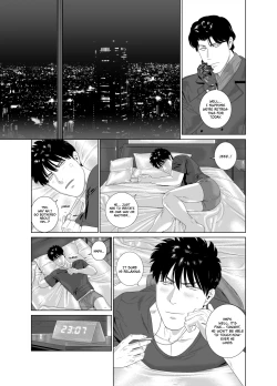 Page 20 of DARKNESS HOUND 7