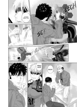 Page 37 of DARKNESS HOUND 7