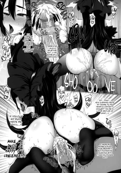 Page 12 of IlyaDovey Connection with Ilya-sama 2