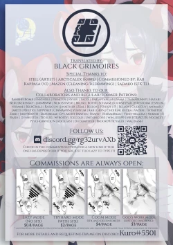 Page 23 of IlyaDovey Connection with Ilya-sama 2