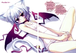 Page 16 of Merry Merry Re