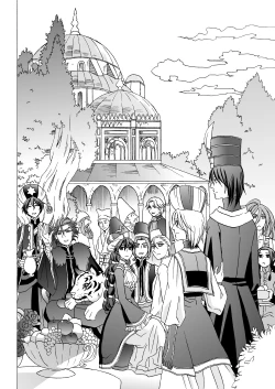 Page 92 of 'Kaibutsu / Ibara no Ou'