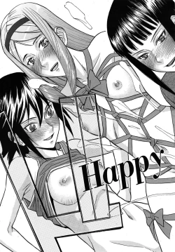 Page 321 of COMIC MUJIN 2010-06