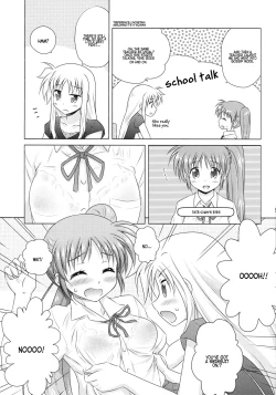 Page 4 of Natsu no Hi. 3