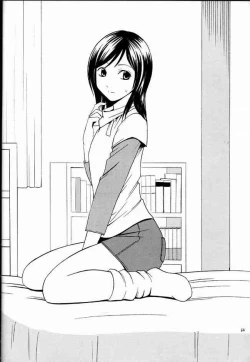 Page 65 of Suiren Hanabira