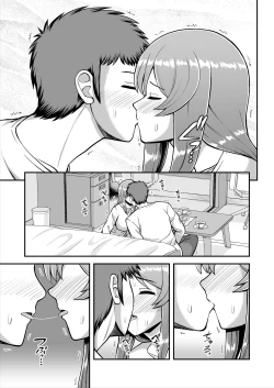 Page 166 of Tenshi no Appli de Kataomoi no Kare o Watashi no Koibito ni Shite Mita.