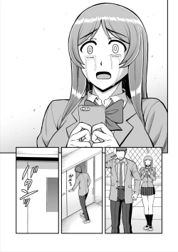 Page 276 of Tenshi no Appli de Kataomoi no Kare o Watashi no Koibito ni Shite Mita.