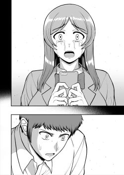 Page 379 of Tenshi no Appli de Kataomoi no Kare o Watashi no Koibito ni Shite Mita.