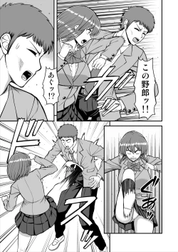 Page 402 of Tenshi no Appli de Kataomoi no Kare o Watashi no Koibito ni Shite Mita.