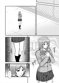 Page 515 of Tenshi no Appli de Kataomoi no Kare o Watashi no Koibito ni Shite Mita.