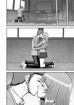 Page 569 of Tenshi no Appli de Kataomoi no Kare o Watashi no Koibito ni Shite Mita.