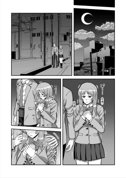 Page 586 of Tenshi no Appli de Kataomoi no Kare o Watashi no Koibito ni Shite Mita.