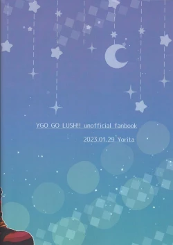 Page 42 of Toro to Ama.