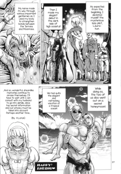 Page 26 of Loran-kun Josou Homo SEX