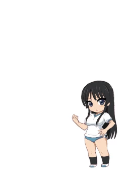 Page 2 of Mio Bloomer