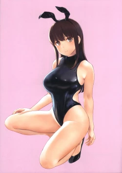 Page 9 of WASANBON Vol. 19