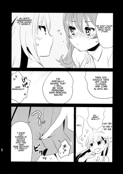 Page 6 of Himitsu no Nyuukyo Dock