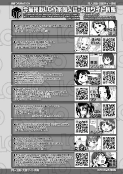 Page 284 of COMIC LO 2023-04