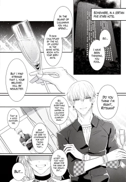 Page 3 of SWEET SEVEN DAYS