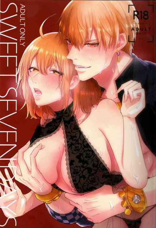(C95) [Kiro (Gouma)] SWEET SEVEN DAYS (Fate/Grand Order) [English] [The Blavatsky Project]