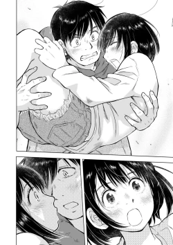 Page 164 of COMIC Kuriberon DUMA 2023-03 Vol.46