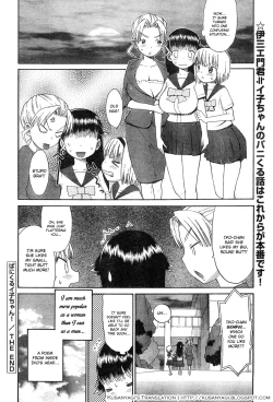 Page 65 of Panikuru Iko-san!