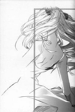 Page 4 of <Shinyaku> neon genesis
